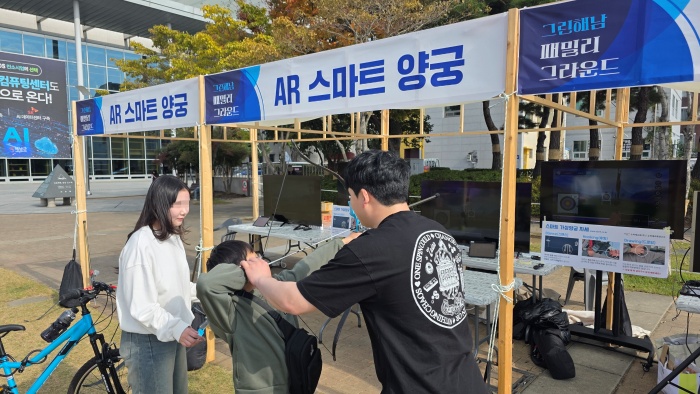 a4033ff0b4679a3372b0cd10d13f0de1_1762758248_6428.jpg a4033ff0b4679a3372b0cd10d13f0de1_1762758248_6428.jpg