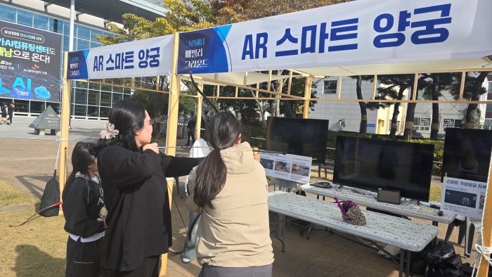 a4033ff0b4679a3372b0cd10d13f0de1_1762758342_788.jpg a4033ff0b4679a3372b0cd10d13f0de1_1762758342_788.jpg