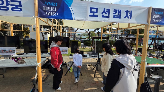 a4033ff0b4679a3372b0cd10d13f0de1_1762758487_8752.jpg a4033ff0b4679a3372b0cd10d13f0de1_1762758487_8752.jpg