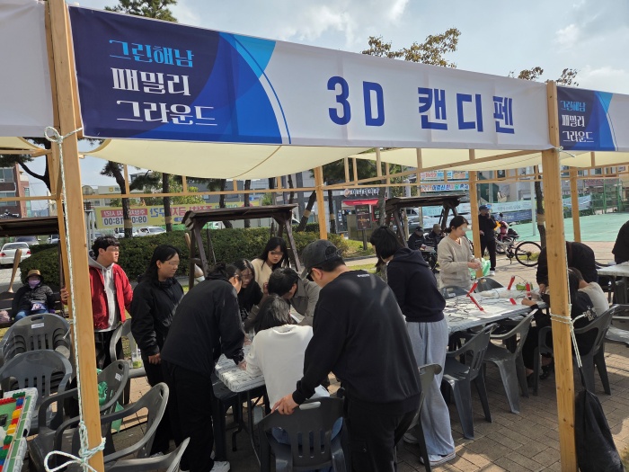 a4033ff0b4679a3372b0cd10d13f0de1_1762759373_7728.jpg a4033ff0b4679a3372b0cd10d13f0de1_1762759373_7728.jpg