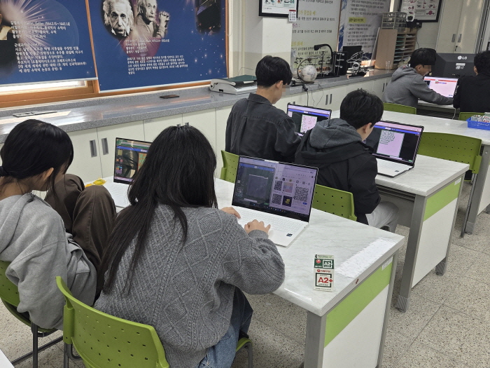 c3d129e0faba3e0b4f326fcccccf3d58_1764119434_2045.jpg c3d129e0faba3e0b4f326fcccccf3d58_1764119434_2045.jpg