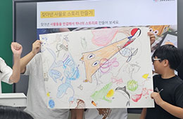 알버트 난화스토리